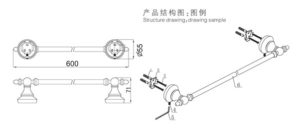 HF-92002-24單毛巾?xiàng)U結(jié)構(gòu)圖