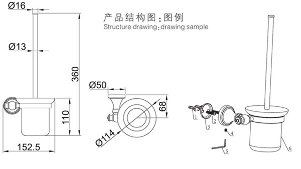 HF-92309馬桶刷結(jié)構(gòu)圖