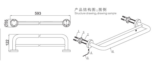 HF-92103-24雙毛巾?xiàng)U結(jié)構(gòu)圖