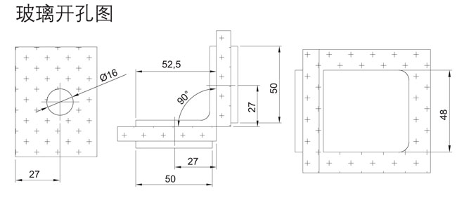 匯泰龍HF-2323-90° 玻璃連接夾開(kāi)孔圖