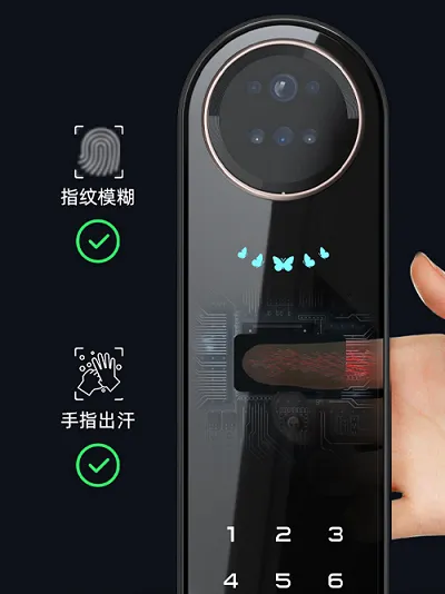 為什么指紋開鎖不再成為智能鎖主推功能了？